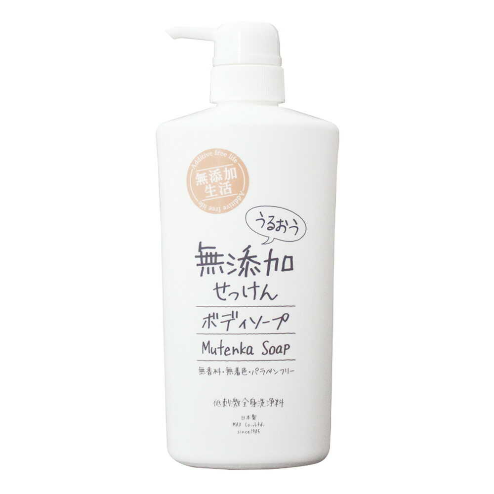 マックス うるおう無添加ボディソープ 本体 500ml