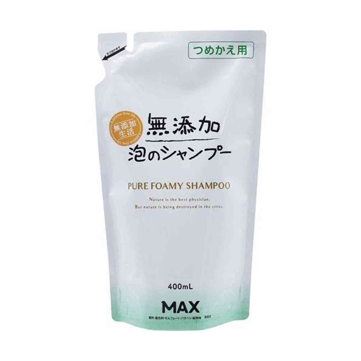 マックス 無添加 泡シャンプー 詰替 400ml