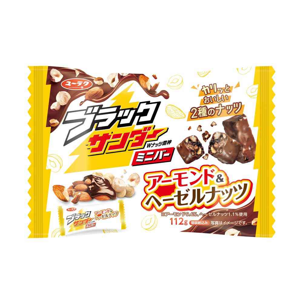 ◆有楽製菓 ブラックミニバー アーモンド＆ヘーゼルナッツ 112g   【12個セット】