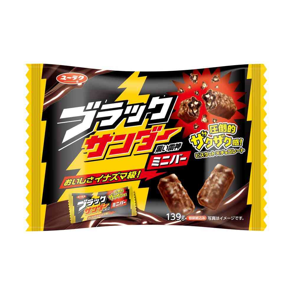 ◆有楽製菓 ブラックサンダー ミニバー 139g   【12個セット】