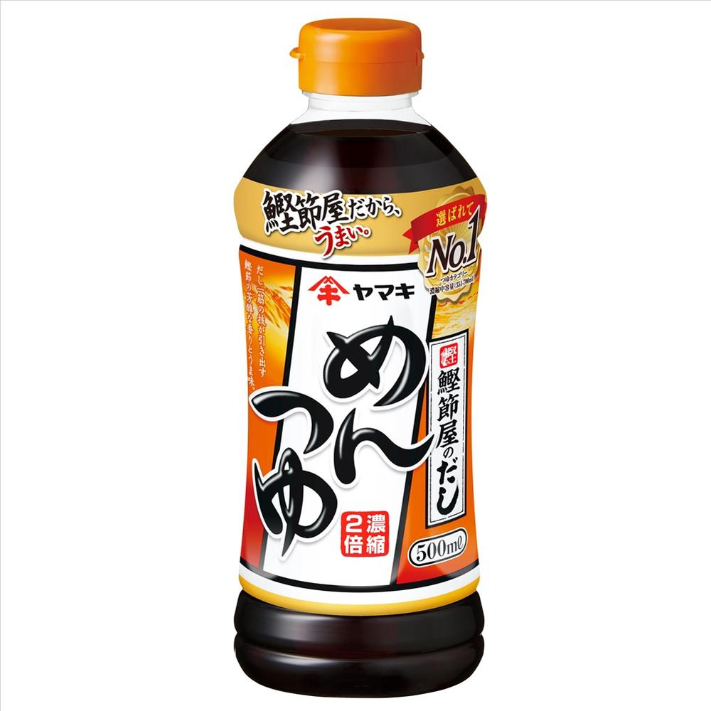 ◆ヤマキ めんつゆ 500ml【12個セット】