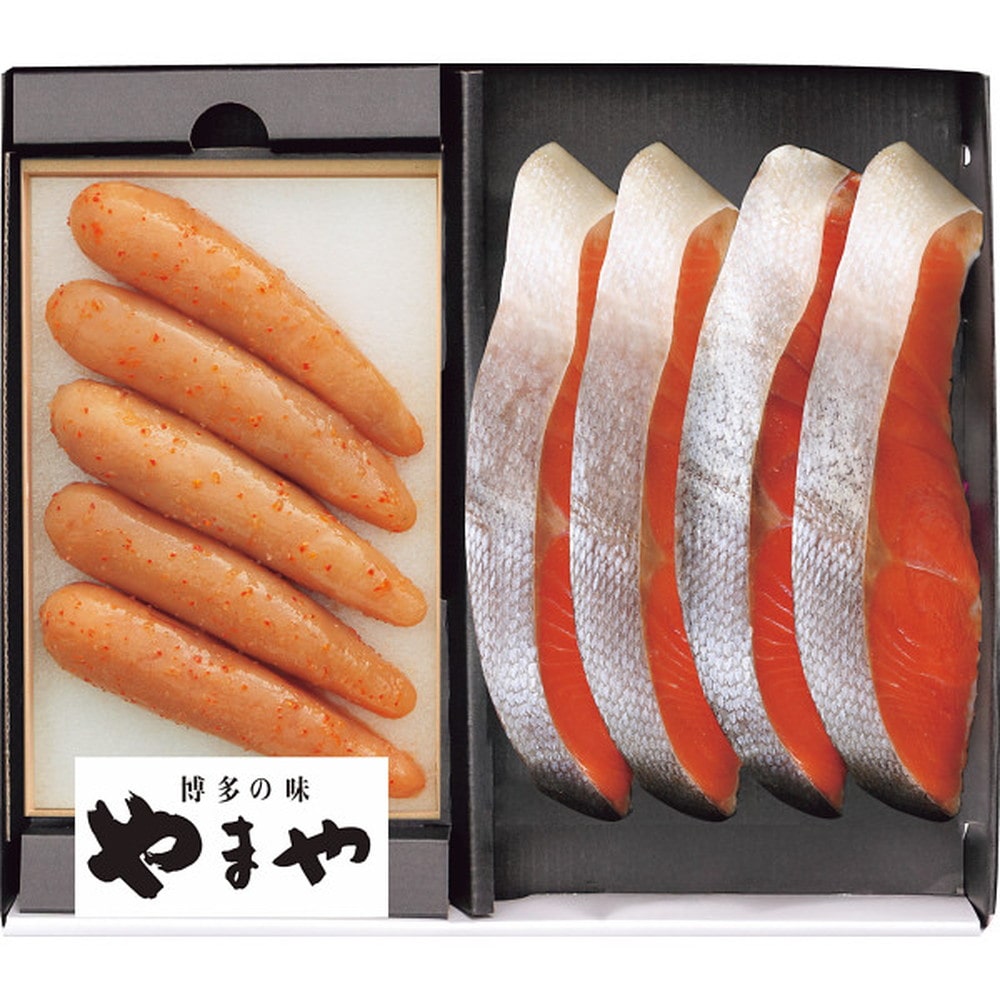 ◆【お歳暮限定】やまや無着色辛子明太子・紅鮭セット◇メーカー直送 ▼返品・キャンセル不可【他商品との同時購入不可】