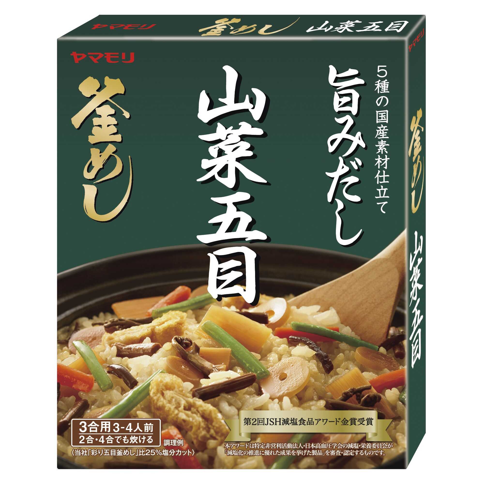 ◆ヤマモリ 山菜五目 釜めしの素 210g   【5個セット】