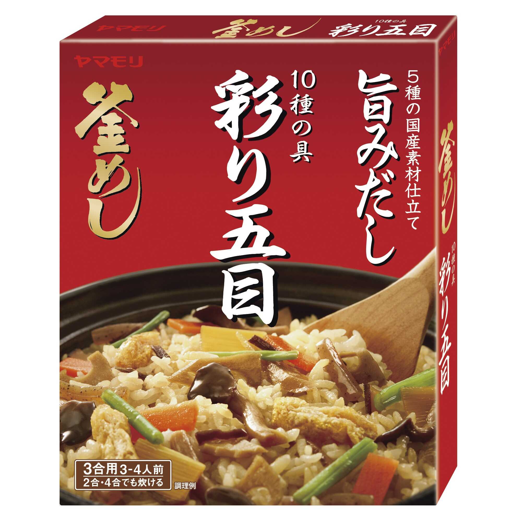 ◆ヤマモリ 10種の具 彩り五目 釜めしの素 210g   【5個セット】