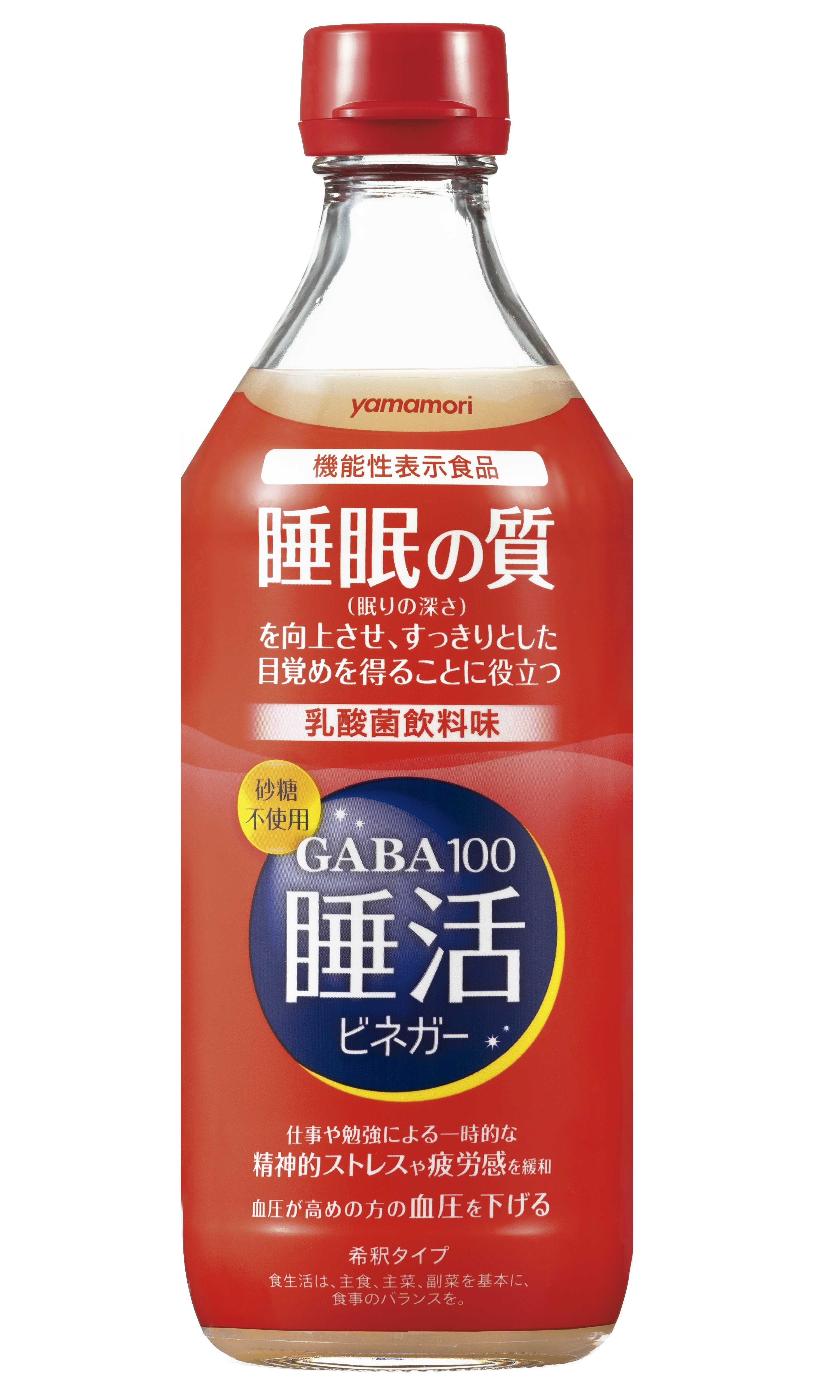 ◆【機能性表示食品】ヤマモリ GABA100 睡活ビネガー 500ml   【6個セット】