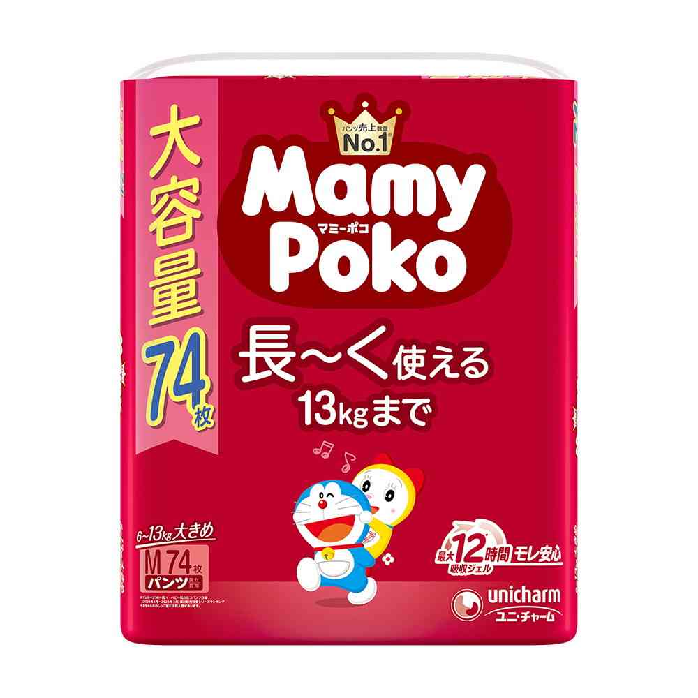 マミーポコパンツ Mサイズ 大容量 ドラえもん 74枚