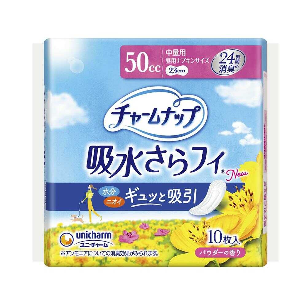 チャームナップ 吸水さらフィ 中量用（50cc）羽なし パウダーの香り 10枚