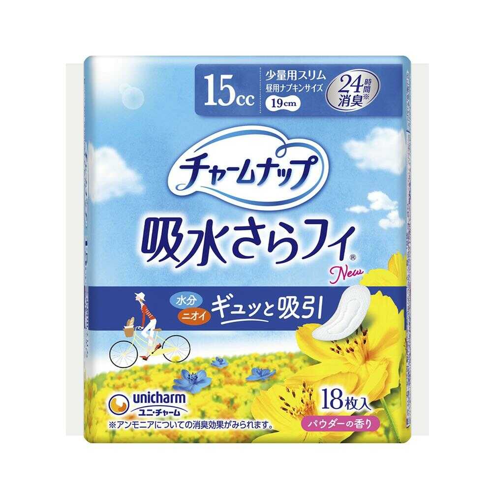 チャームナップ 吸水さらフィ 少量用（15cc）羽なし パウダーの香り 18枚
