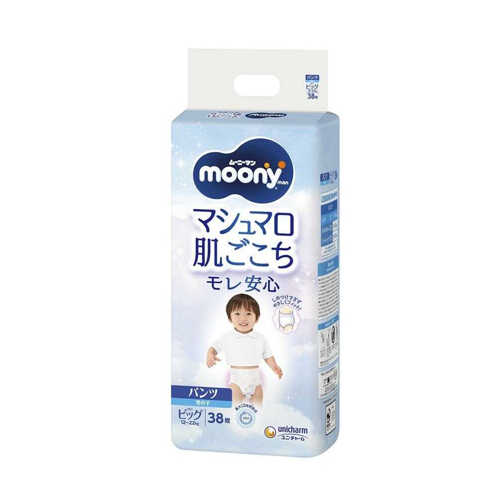 ムーニーマン 男の子 パンツタイプ ビッグサイズ 38枚【4個セット】