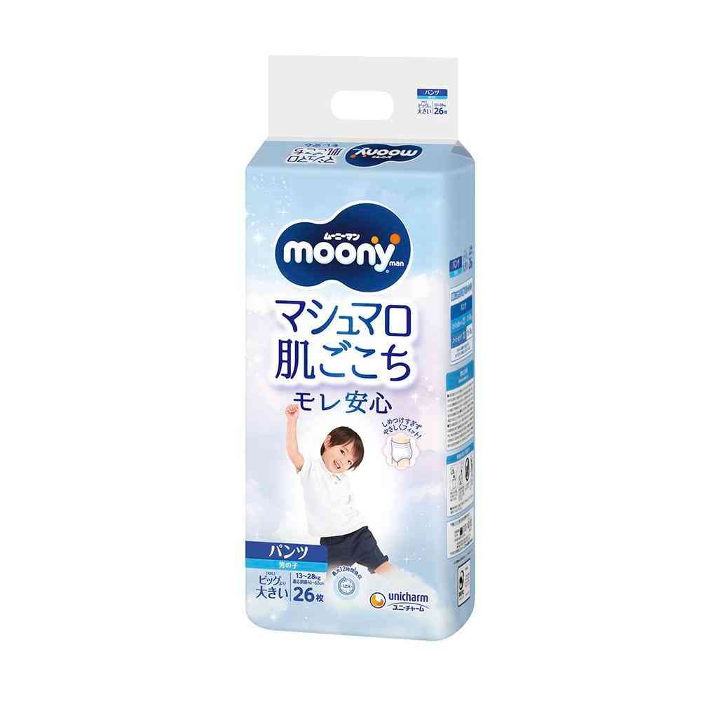 ムーニーマン パンツタイプ 男の子 ビッグより大きいサイズ  26枚   【3個セット】
