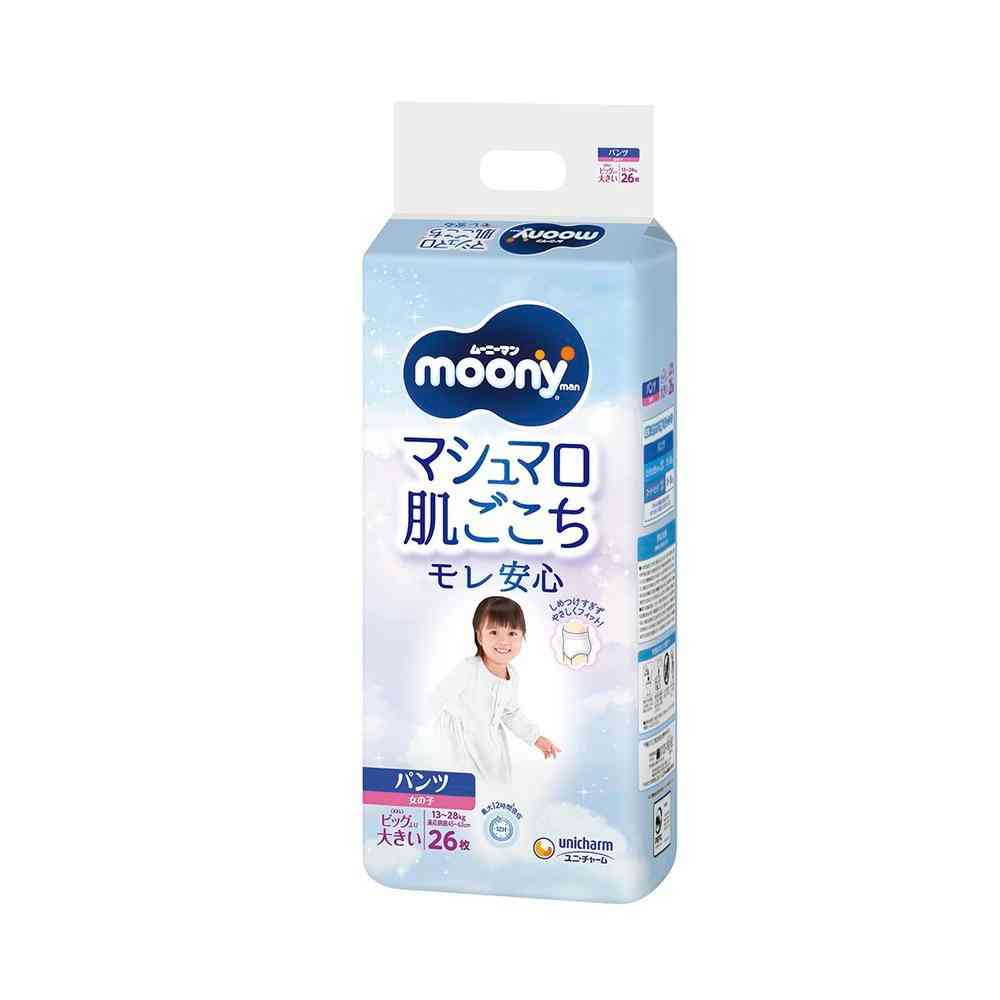 ムーニーマン パンツタイプ 女の子 ビッグより大きいサイズ  26枚   【3個セット】