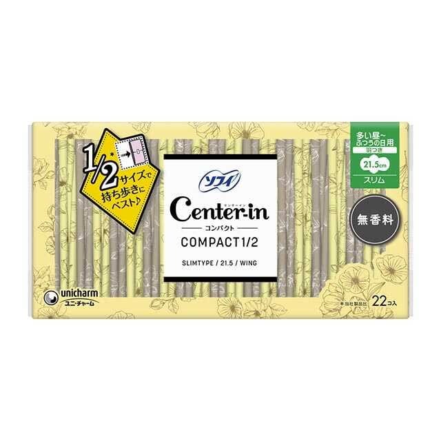 センターインコンパクト1/2 無香料 多い昼~ふつうの日用 22枚【3個セット】