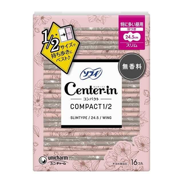 センターインコンパクト1/2 無香料 特に多い昼用 16枚【3個セット】