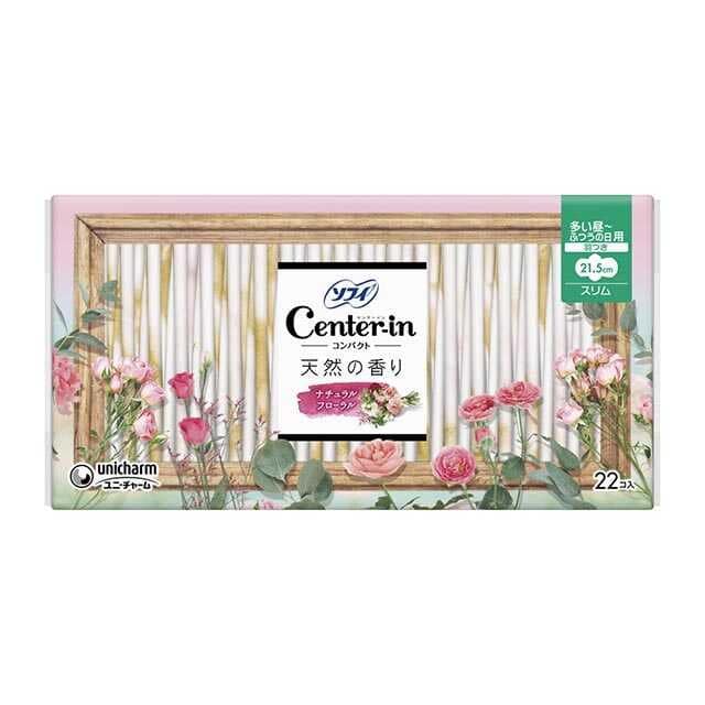 センターインコンパクト1／2 スイートフローラルの香り 多い昼～ふつうの日用 22枚【3個セット】