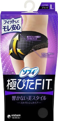 ソフィ 極ぴたFIT スタイリッシュタイプ ブラック Lサイズ【2個セット】