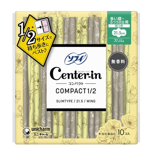 センターインコンパクトふわふわふつうの日用10 10枚