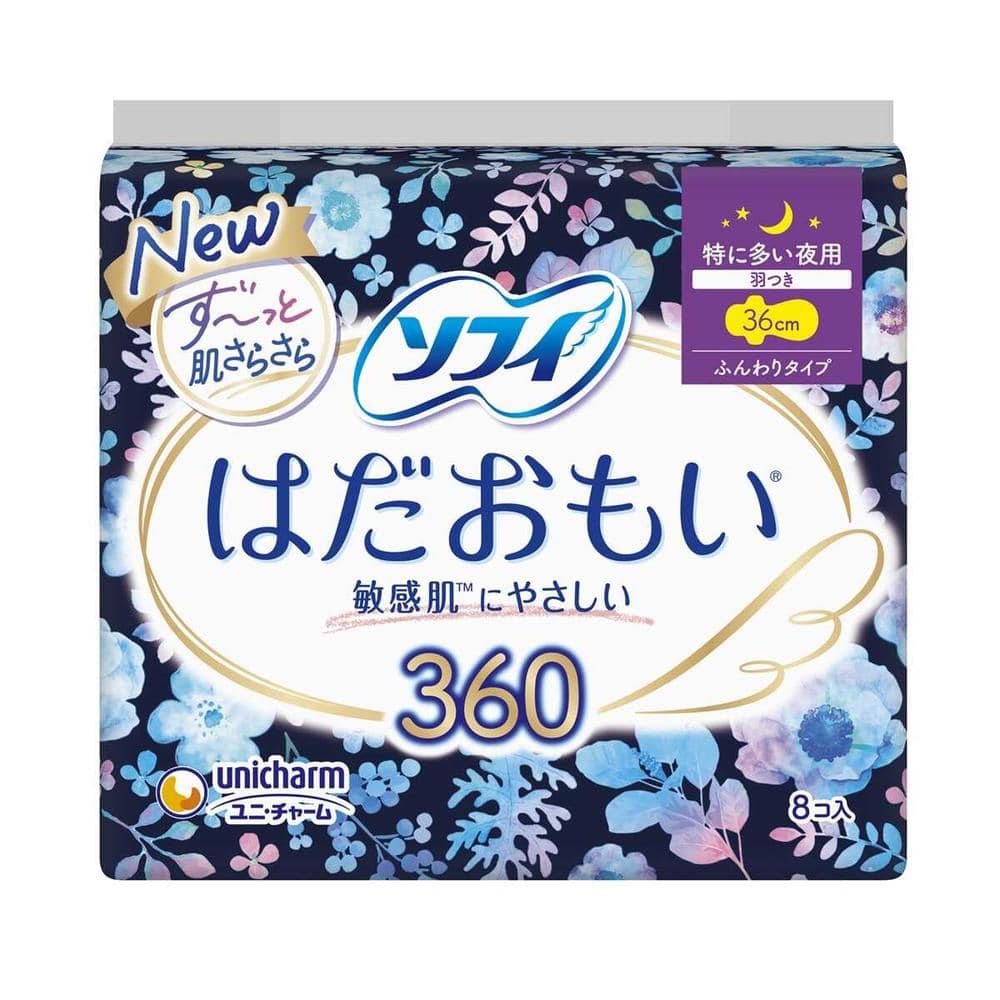 ユニ・チャーム ソフィ はだおもい 360 特に多い夜用 8枚【6個セット】