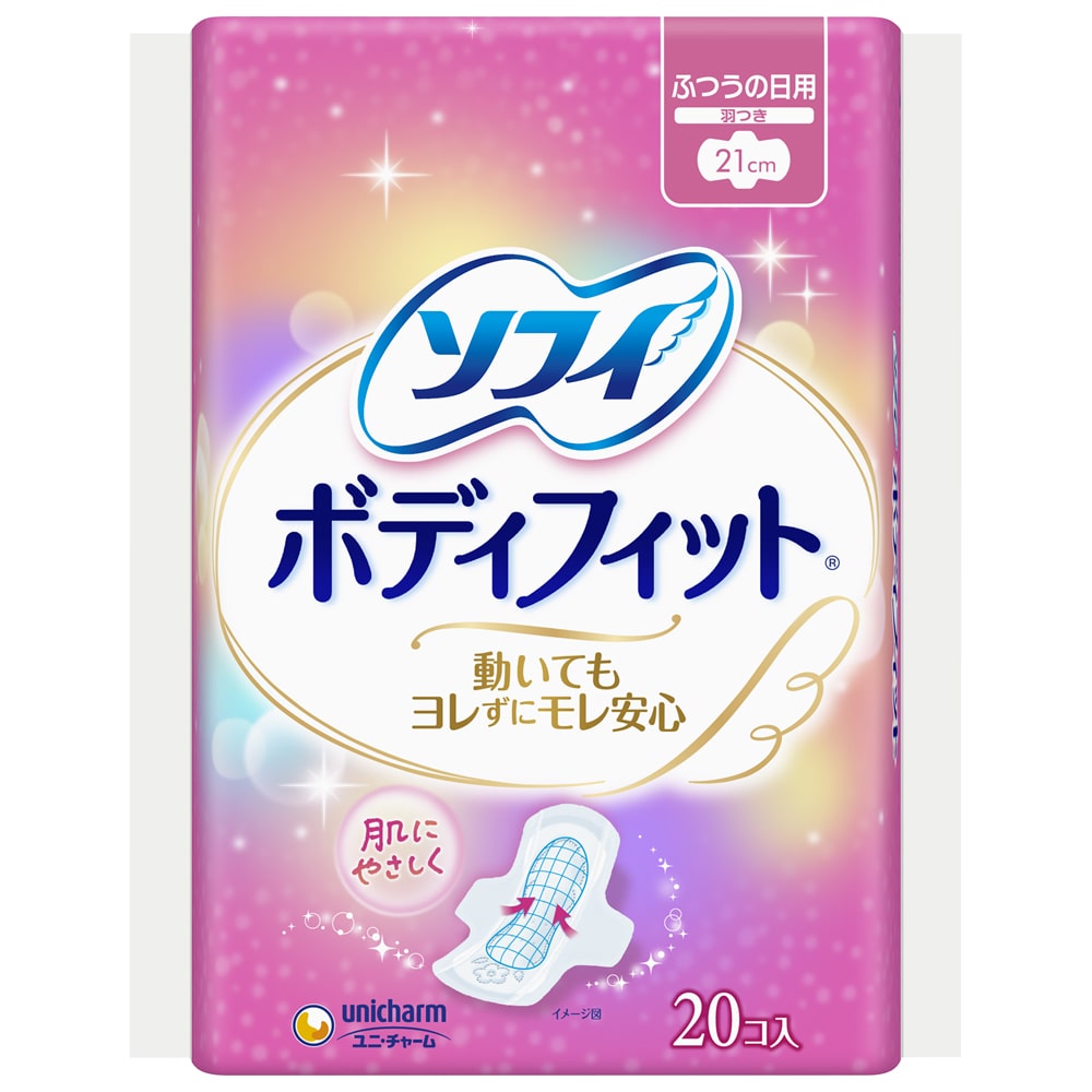ユニ・チャーム ソフィボディフィット 羽つき 20枚