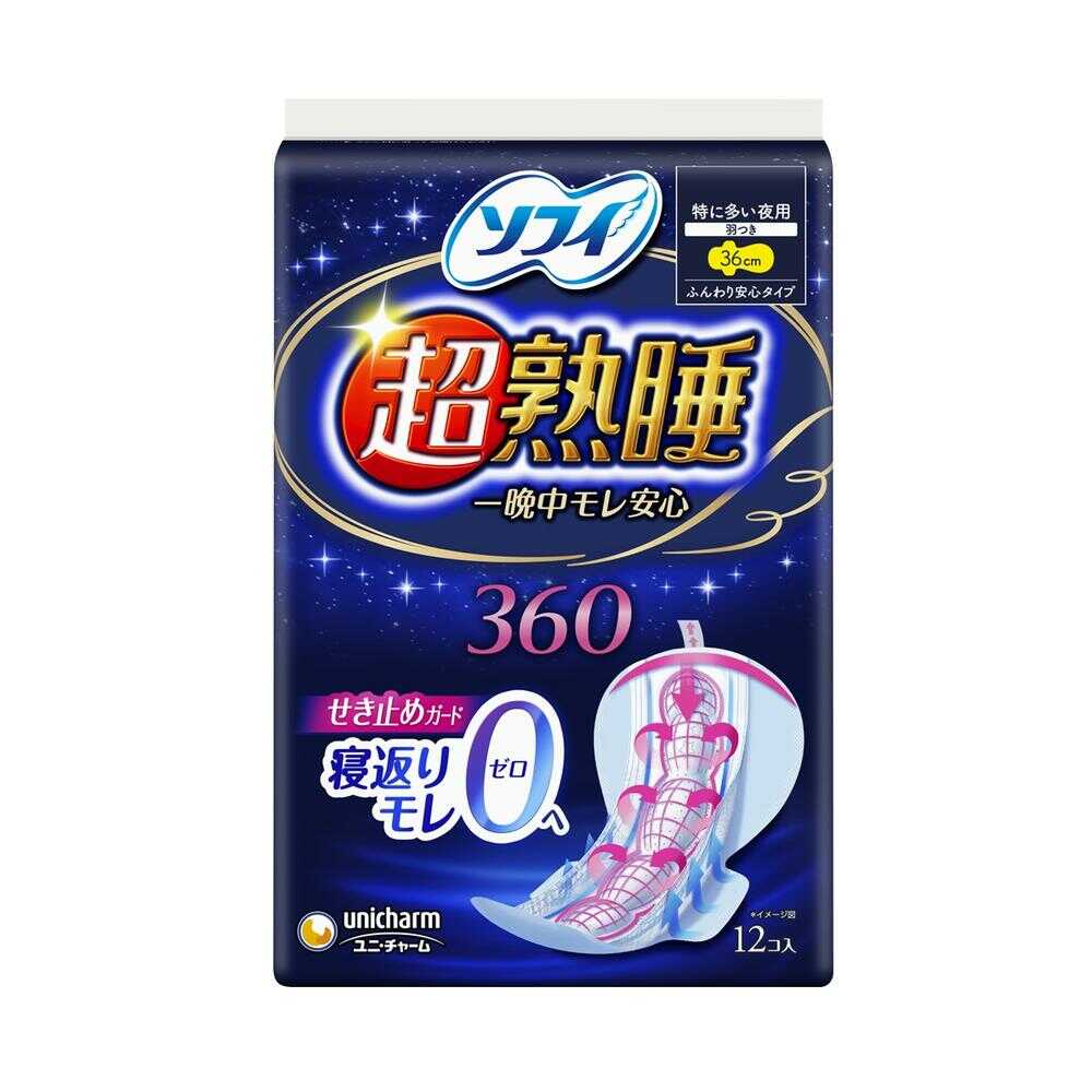 ソフィ 超熟睡ガード360 12枚【3個セット】