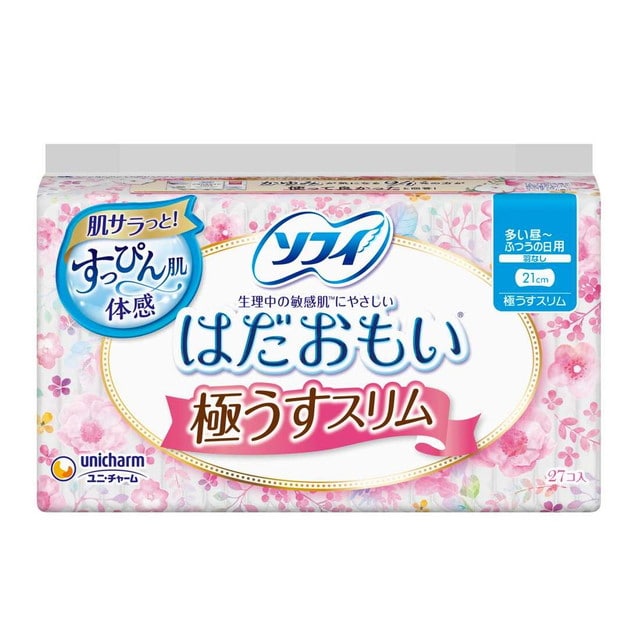 ユニチャーム ソフィ はだおもい極うすスリム210 羽なし 27枚【3個セット】