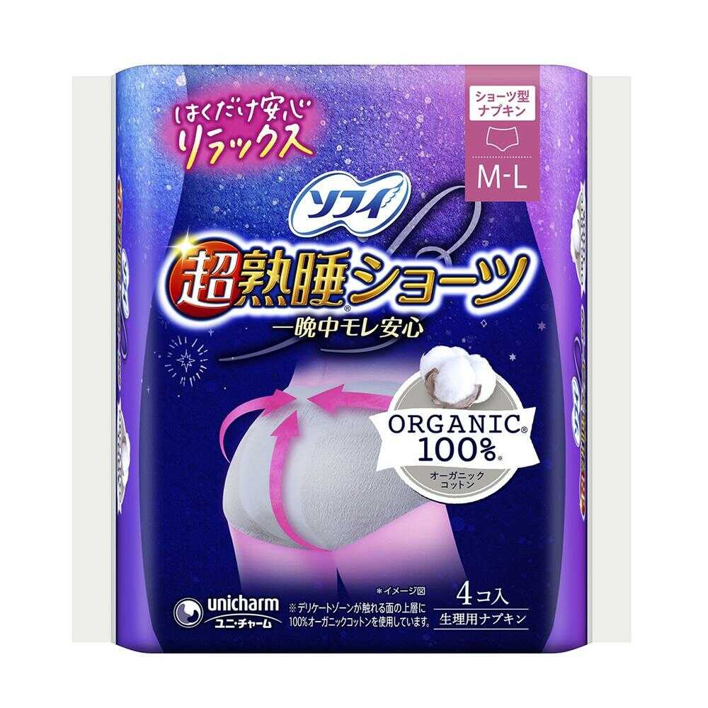 ユニ・チャーム ソフィ 超熟睡ショーツ オーガニックコットン ML 4枚