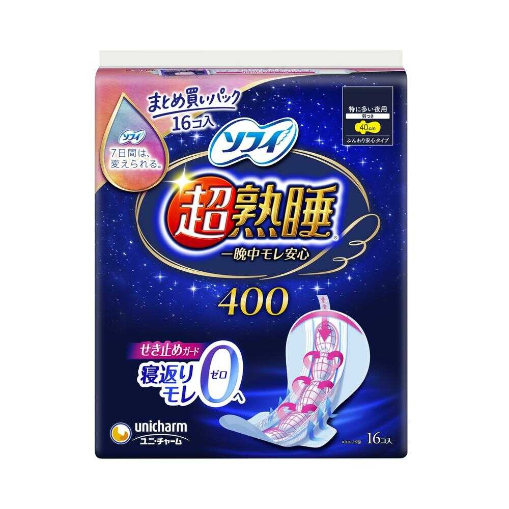 ソフィ 超熟睡ガード400 16枚