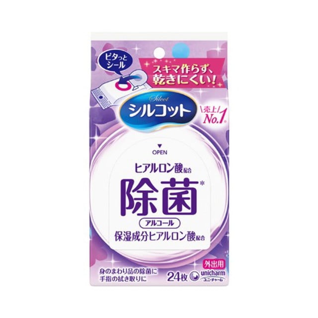 シルコット AL除菌WT外出用 24枚