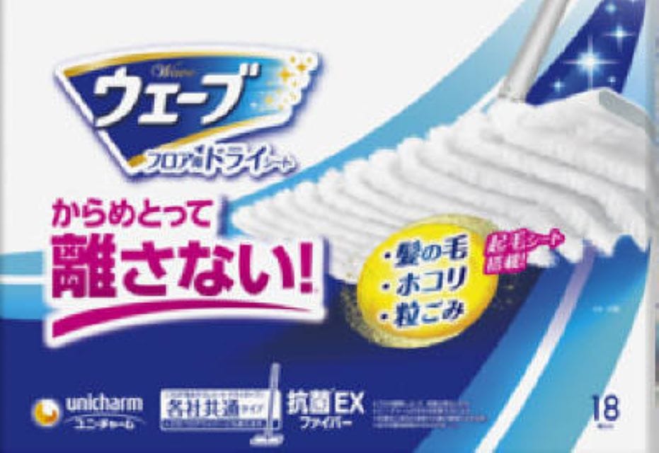 ユニ・チャーム ウェーブ超毛束フロア用ドライシート 18枚   【3個セット】