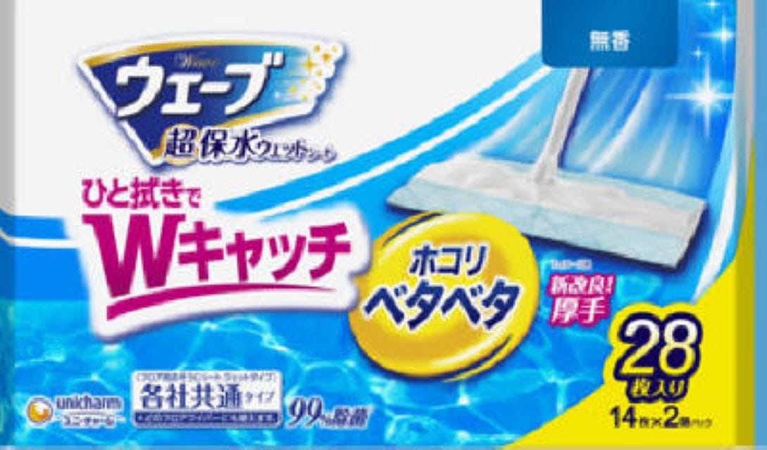 ユニ・チャーム ウェーブフロア用ウェットシート無香大容量 28枚   【3個セット】