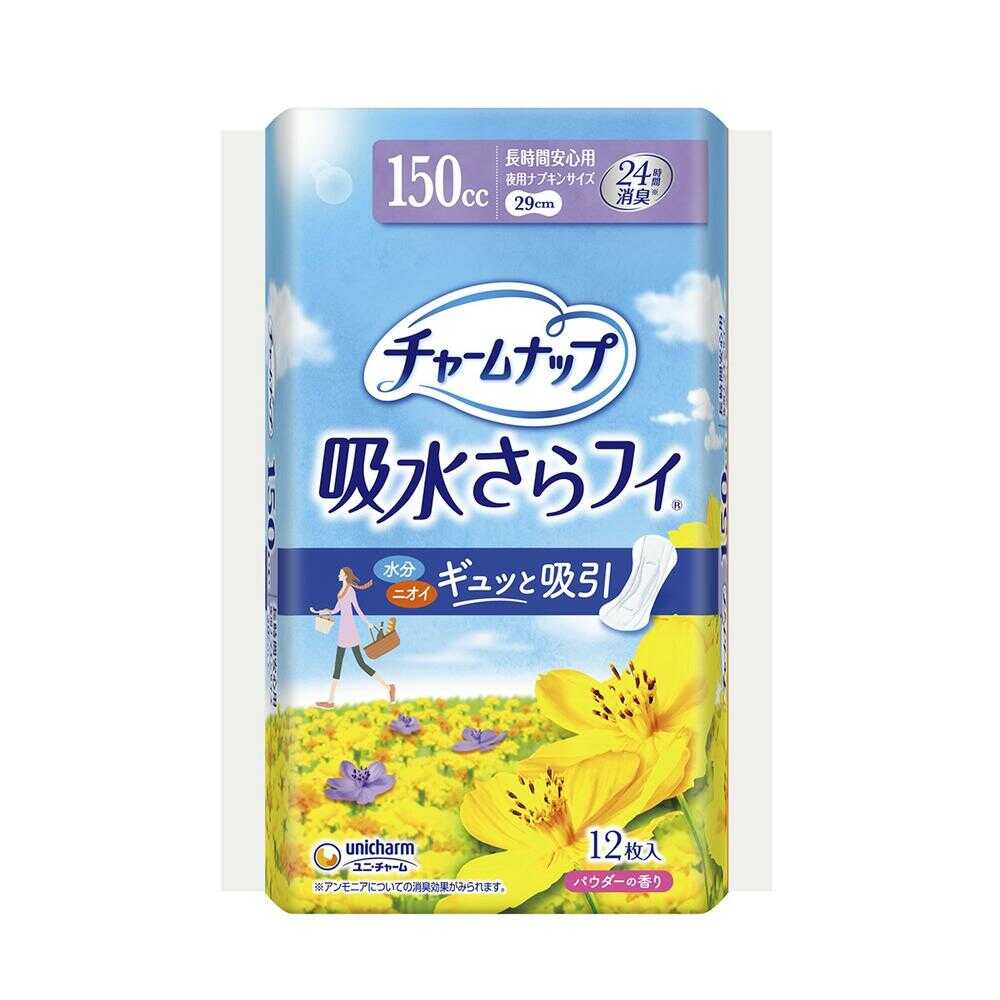 チャームナップ 吸水さらフィ 長時間安心用（150cc）羽なし パウダーの香り 12枚