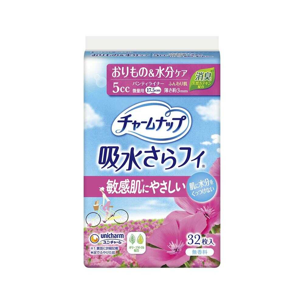 チャームナップ 吸水さらフィ ふんわり肌 微量用 32枚 5cc