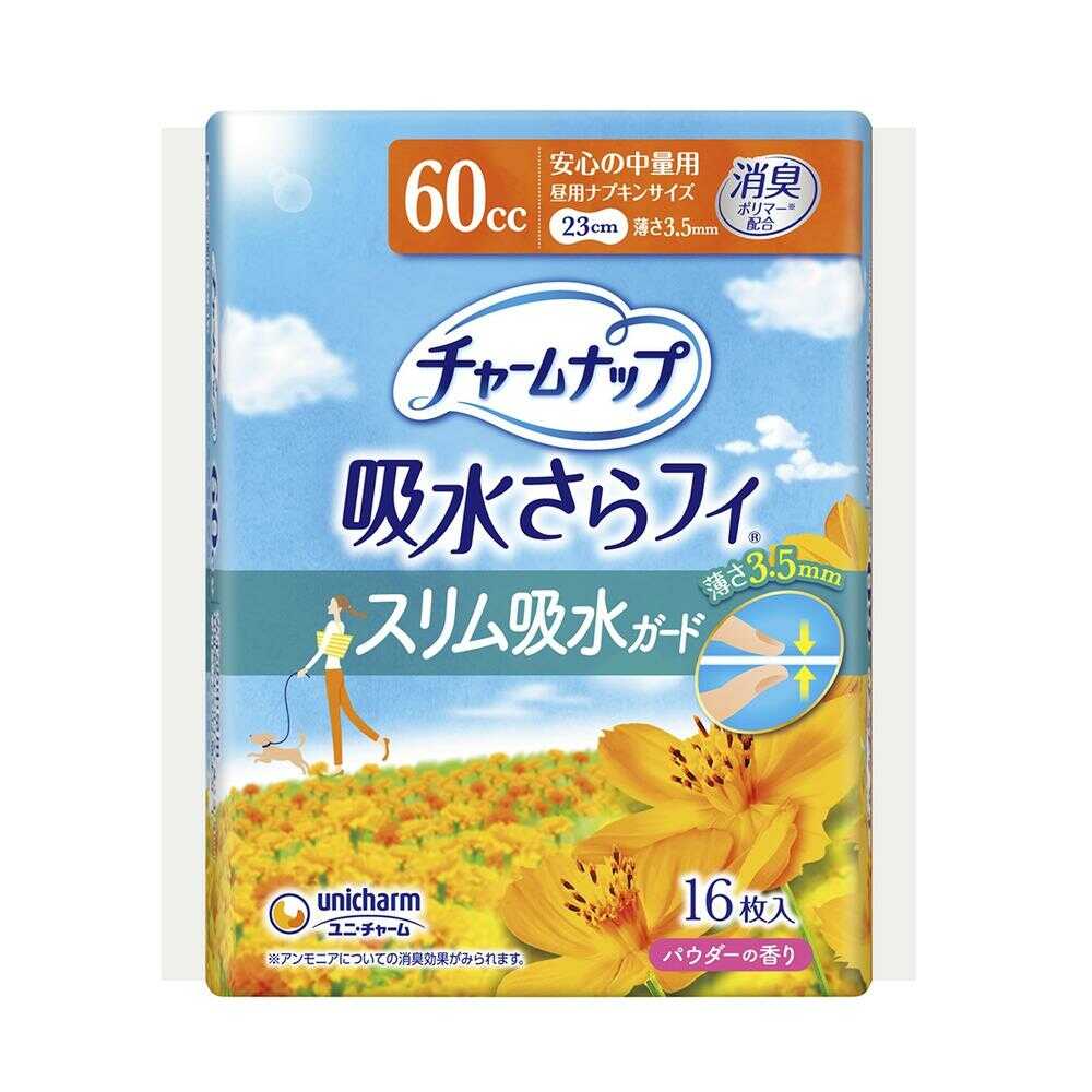 ユニ・チャーム チャームナップ スリム 吸水ガード 安心の中量用 60cc 16枚
