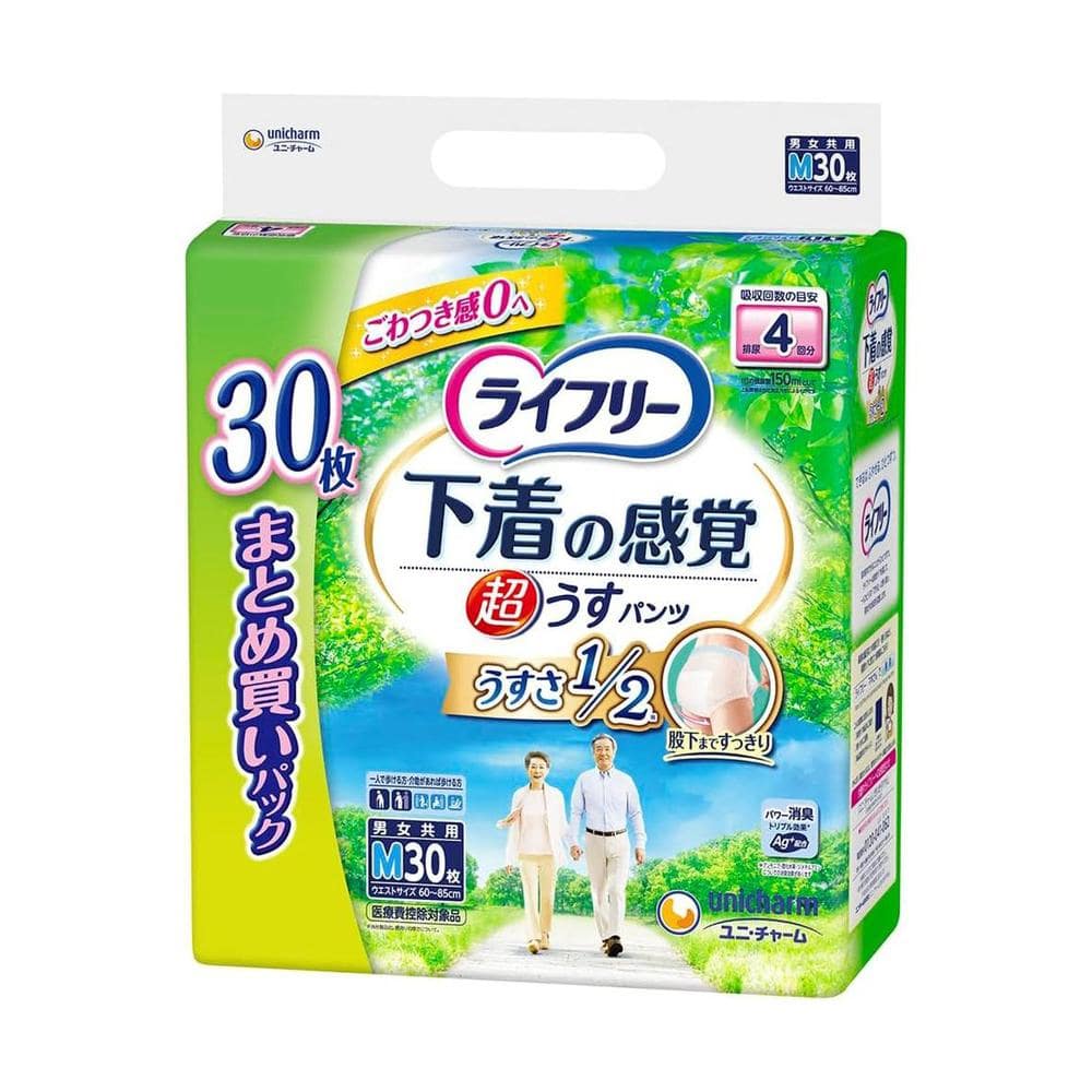 ユニ・チャーム ライフリー 超うす型 下着感覚パンツ 4回 M 30枚   【3個セット】