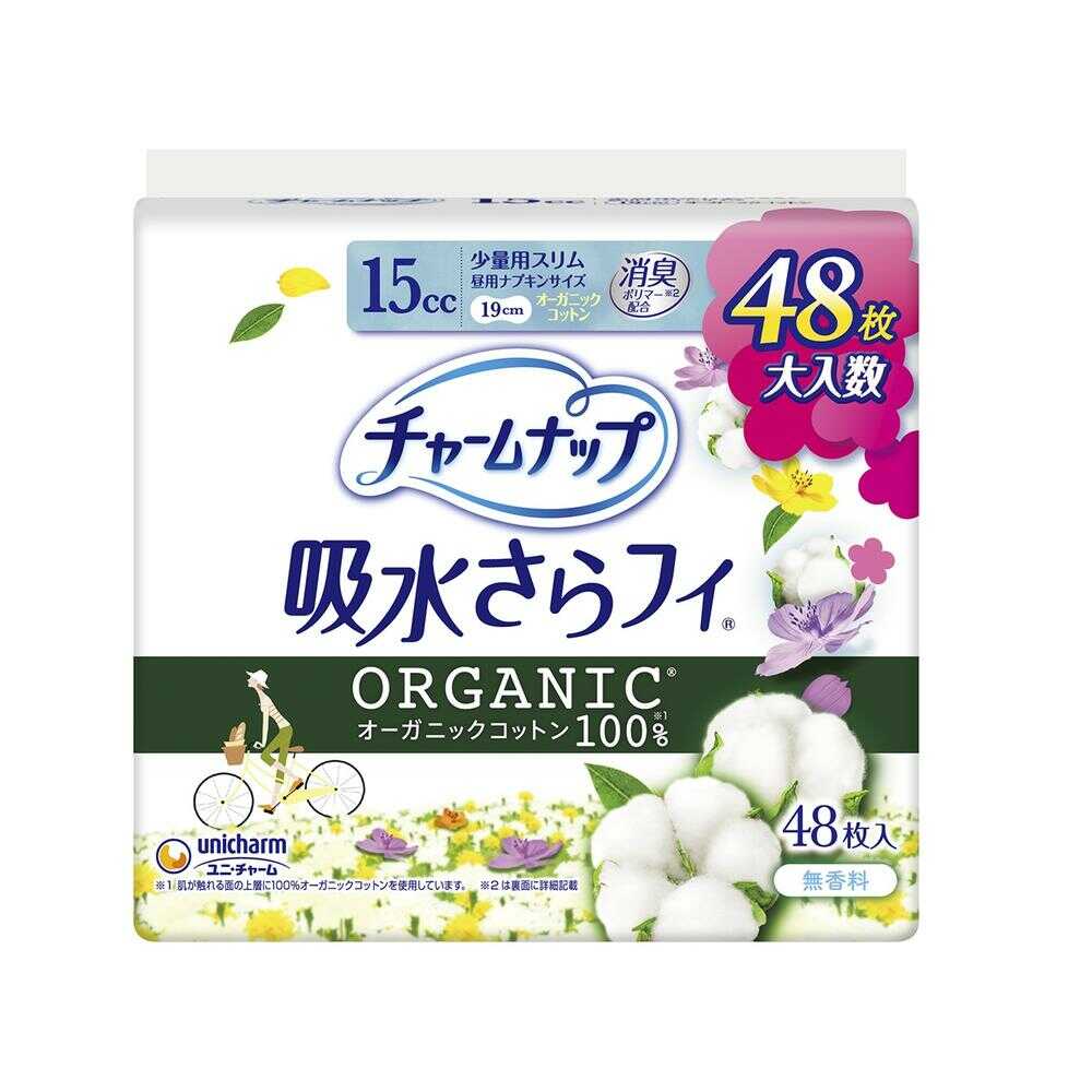 ユニ・チャーム チャームナップ 吸水さらフィ オーガニックコットン 少量用 48枚