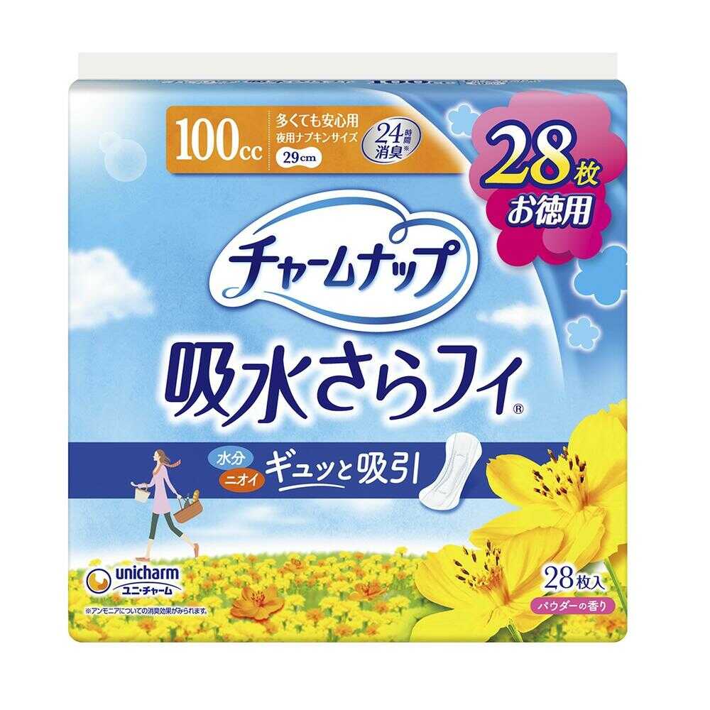 ユニ・チャーム チャームナップ 多くても安心用 100cc 28枚