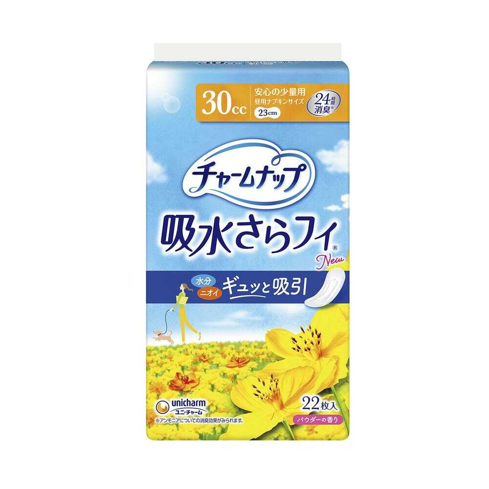 チャームナップ 安心の少量用 羽なし 22枚 30cc