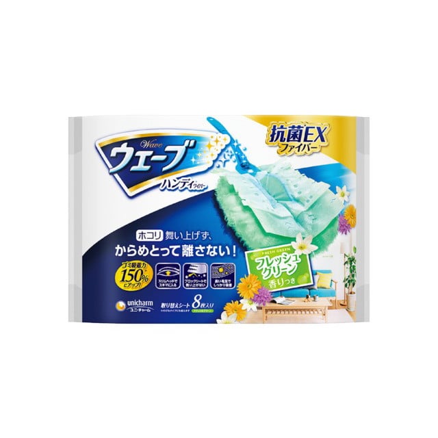 ウェーブ 共通取り替え 8枚グリーンの香り