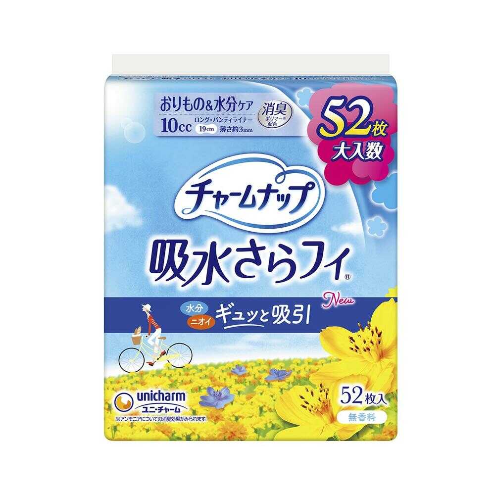 チャームナップ 吸水さらフィ パンティライナーロング(10cc) 無香料 52枚