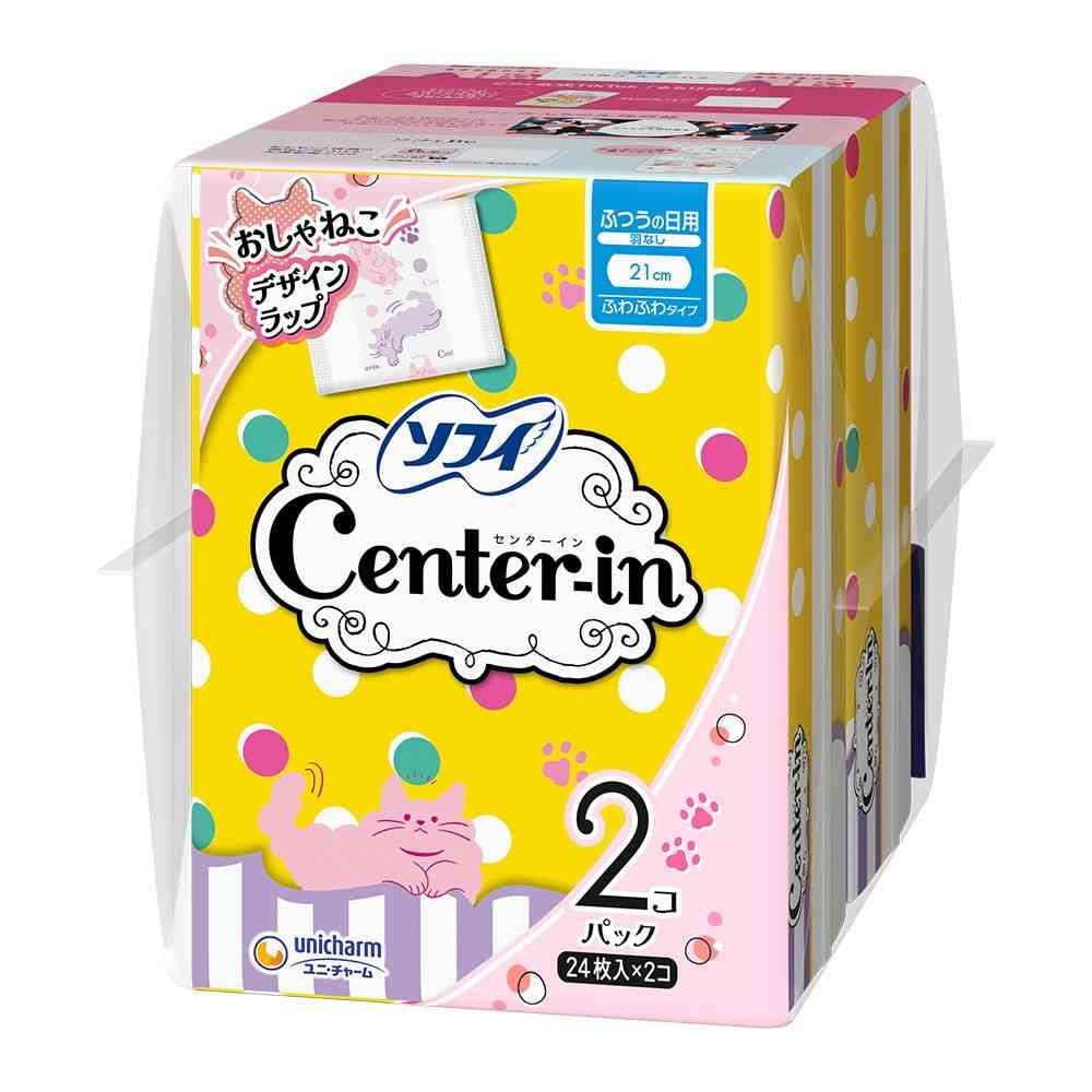 【医薬部外品】ユニ・チャーム  センターイン ふわふわタイプ ふつうの日 羽なし 24枚×2   【3個セット】