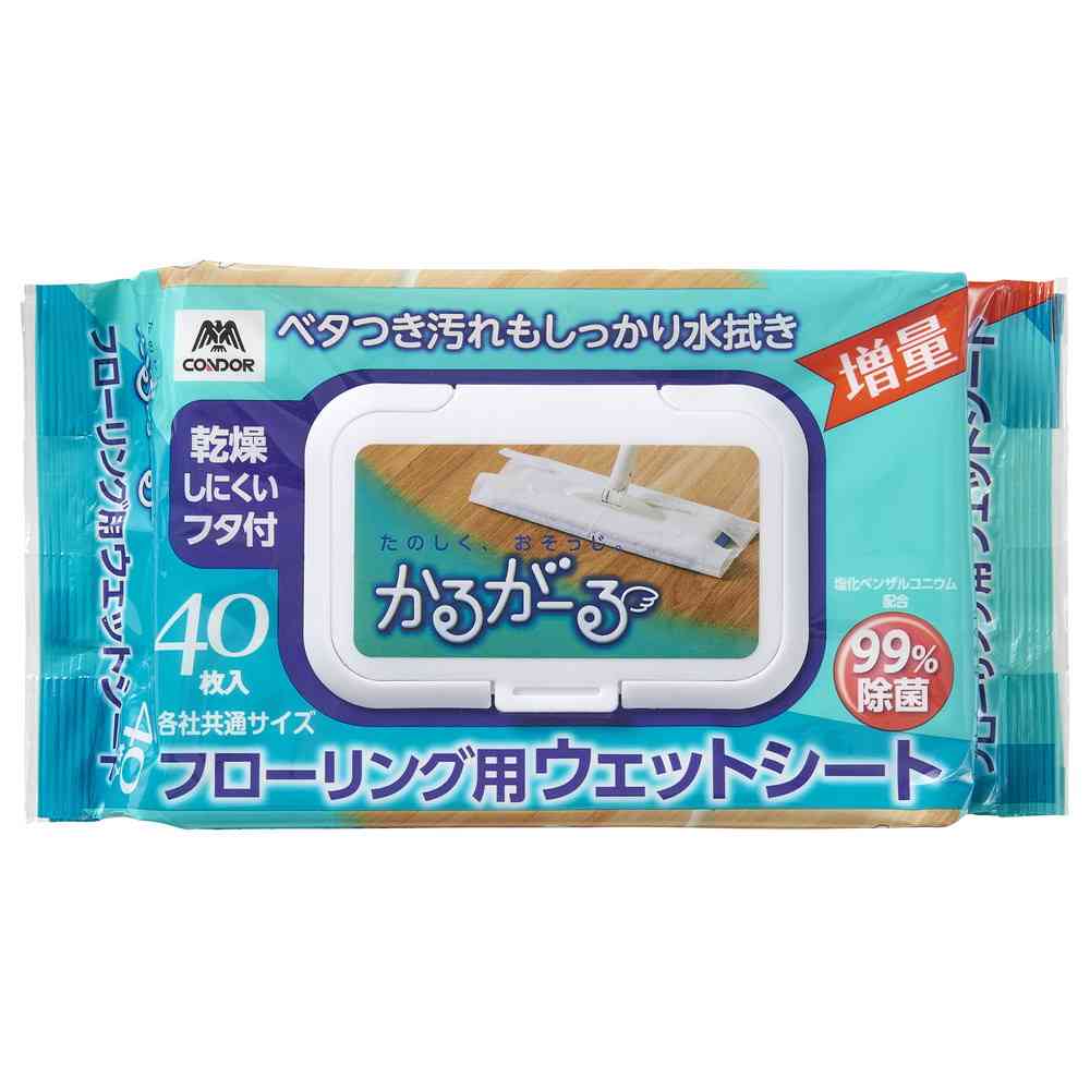 山崎産業 かるがーるフローリング ウェットシート フタ付 40枚