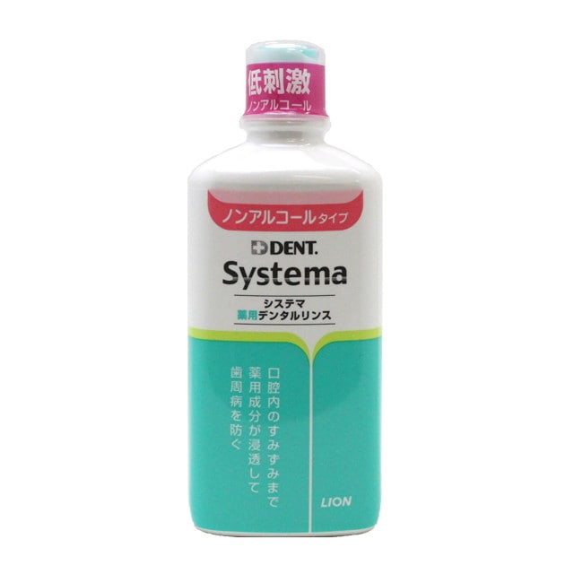 ライオン DENT.(デント) システマ 薬用デンタルリンス ノンアルコール 450ml