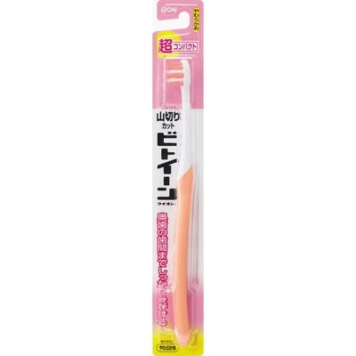 ライオン ビトイーンハブラシ 超コンパクト やわらかめ 【6本セット】 ○色の選択不可