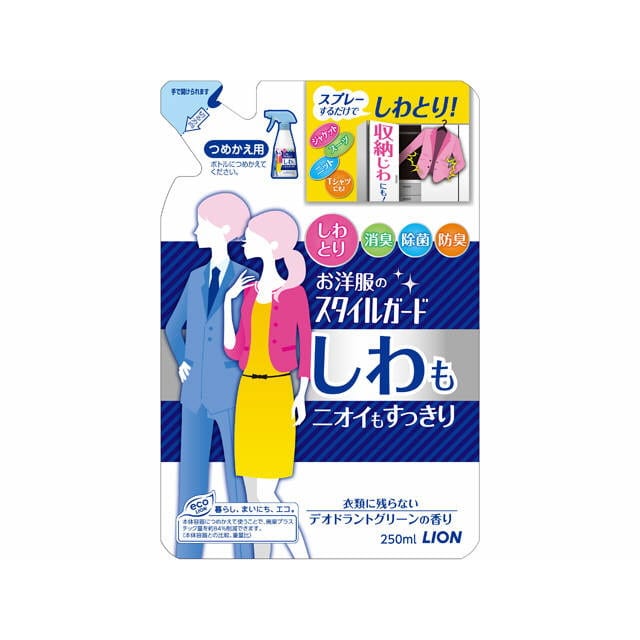 お洋服のスタイルガード しわもニオイもすっきりスプレー つめかえ用 250ml
