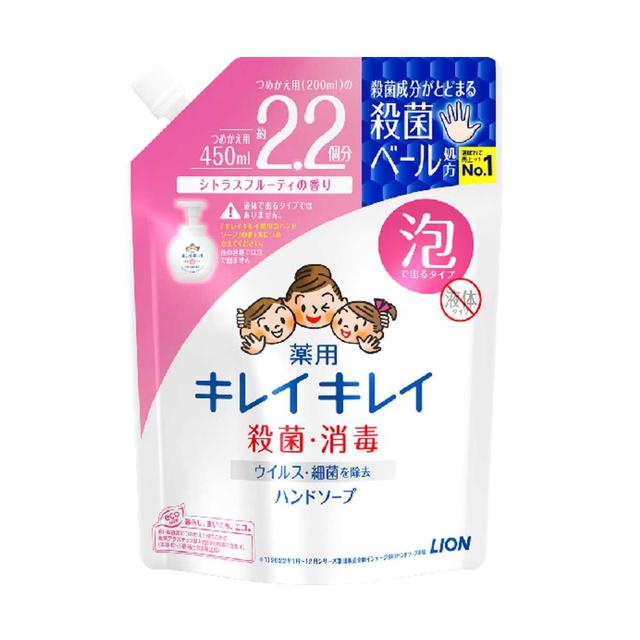 【医薬部外品】ライオン キレイキレイ 泡ハンドソープ 詰め替え用 大型サイズ 450ml