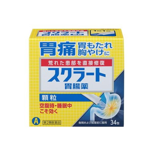【第2類医薬品】スクラート胃腸薬顆粒 34包