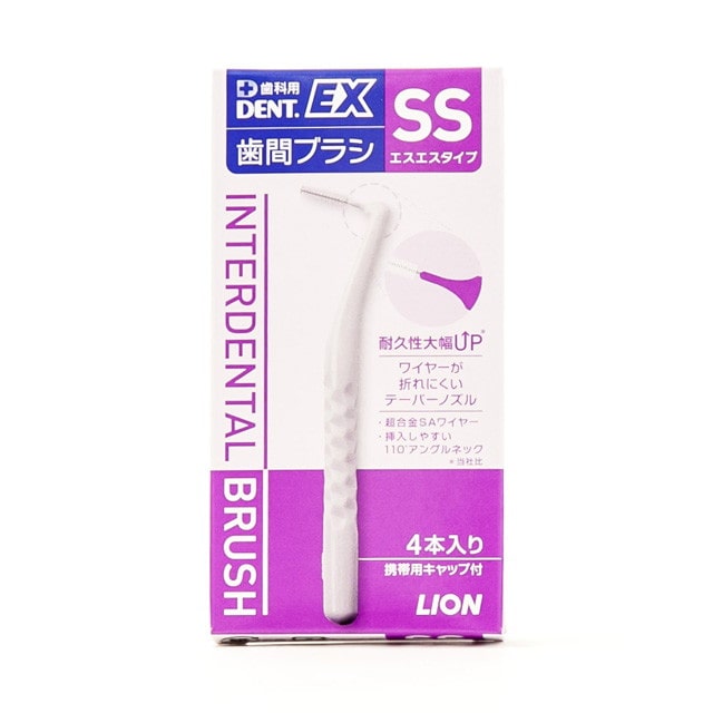 ライオン DENT.(デント)EX 歯間ブラシ SS 4本入り