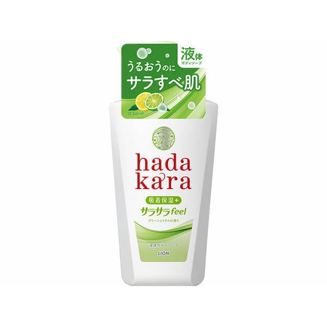 hadakaraボディグリーンフルーティ本体 480ML
