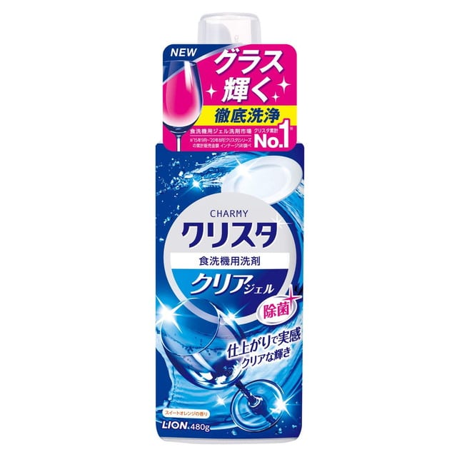 ライオン CHARMY(チャーミー) クリスタ クリアジェル 本体 480g