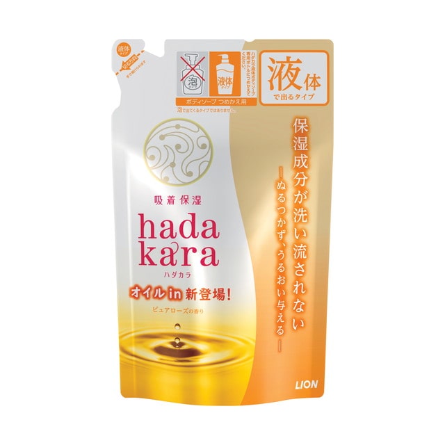 ライオン hadakara(ハダカラ)ボディソープ オイルインタイプ 詰め替え 340ml