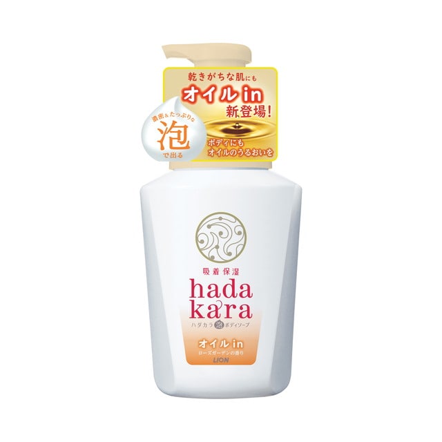 ライオン hadakara(ハダカラ)泡ボディソープ オイルインタイプ 本体 530ml